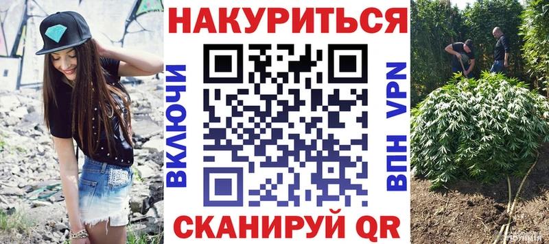Купить наркотики Бутурлиновка ГАШ  Амфетамин  Меф мяу мяу  Кокаин  СОЛЬ 