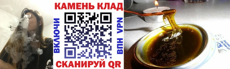 Гашиш индика сатива  гидра ссылки  Бутурлиновка 