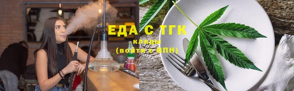 кокаин VHQ Баксан