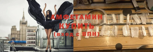 кокаин перу Приозерск