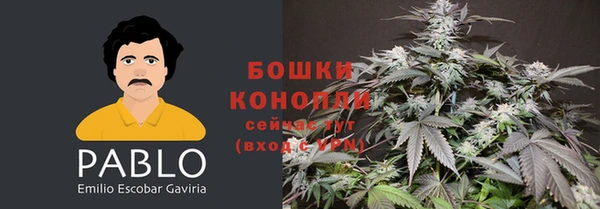 кокаин VHQ Баксан