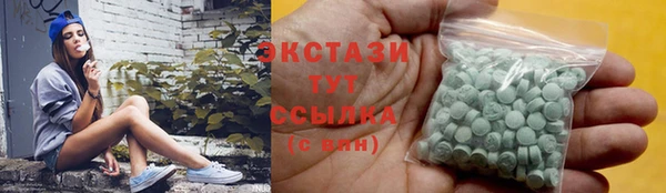твердый Пролетарск