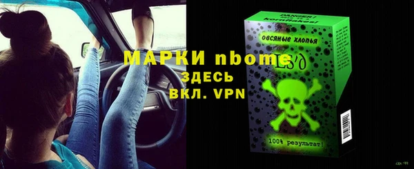 кокаин VHQ Баксан