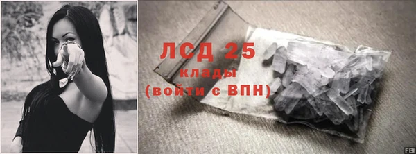 кокаин VHQ Баксан