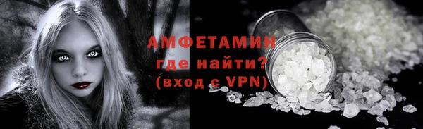 кокаин перу Приозерск