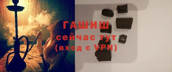 кокаин VHQ Баксан