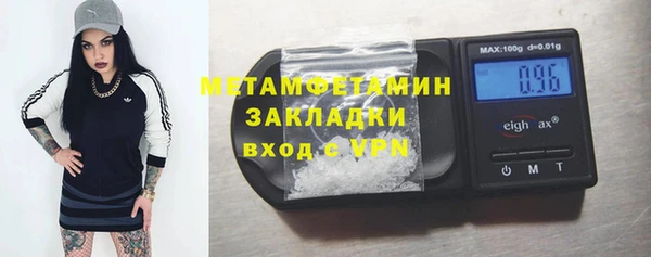 твердый Пролетарск