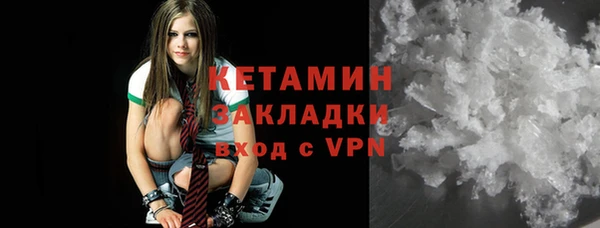 кокаин VHQ Баксан