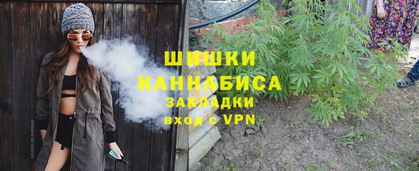 кокаин VHQ Баксан