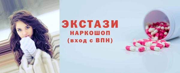 кокаин перу Приозерск