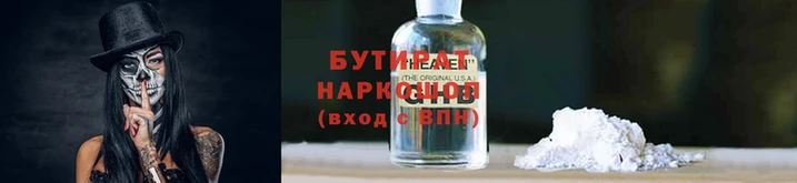 кокаин VHQ Баксан