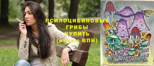MDMA Балабаново