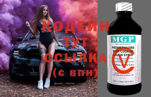кокаин VHQ Баксан