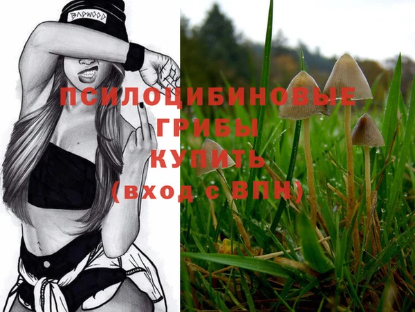 кокаин VHQ Баксан