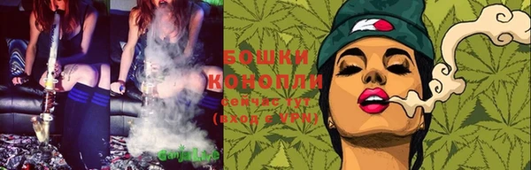 MDMA Балабаново