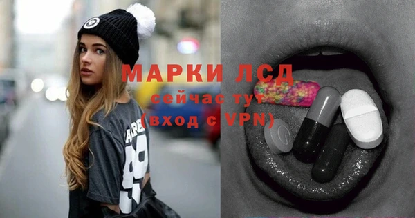 кокаин VHQ Баксан
