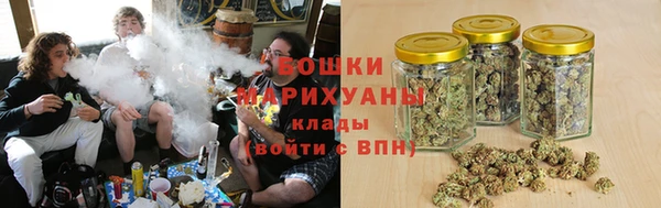 дистиллят марихуана Балахна